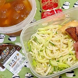 冷たい赤だし好きならやってみて喉ごし野菜うどん弁当